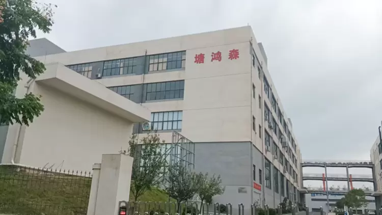 三箭齐发：塘鸿森以“深圳大脑+江西双擎”模式，抢占新能源智造新赛道