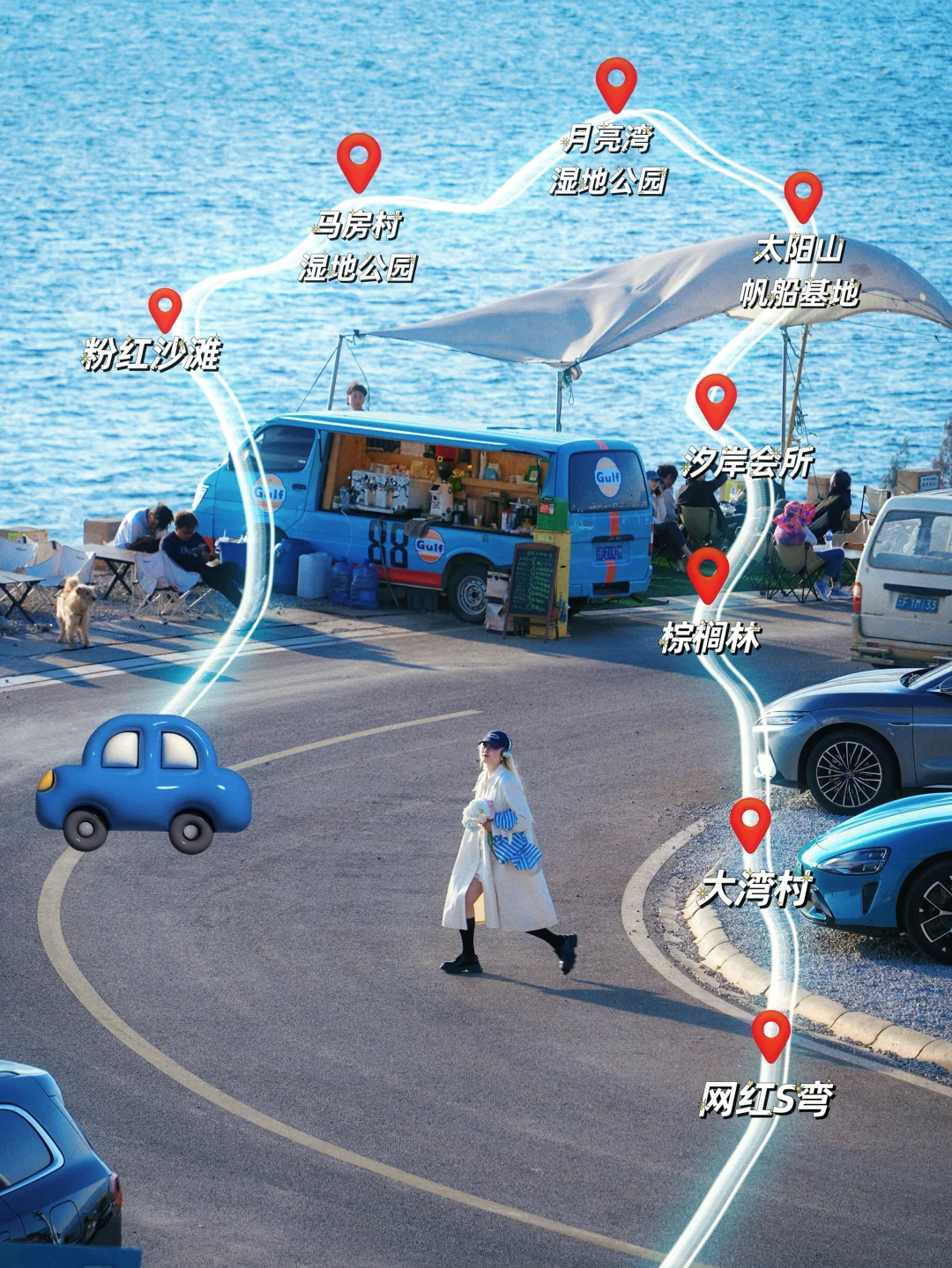 抚仙湖18张人生照片机位！！！附租车自驾线路