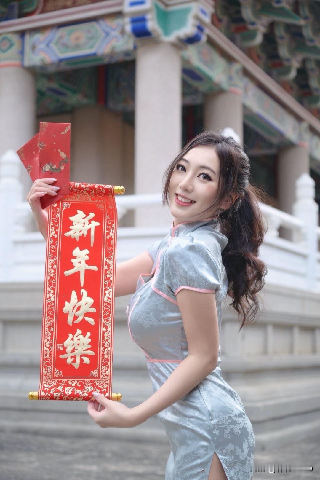 天南地北大拜年