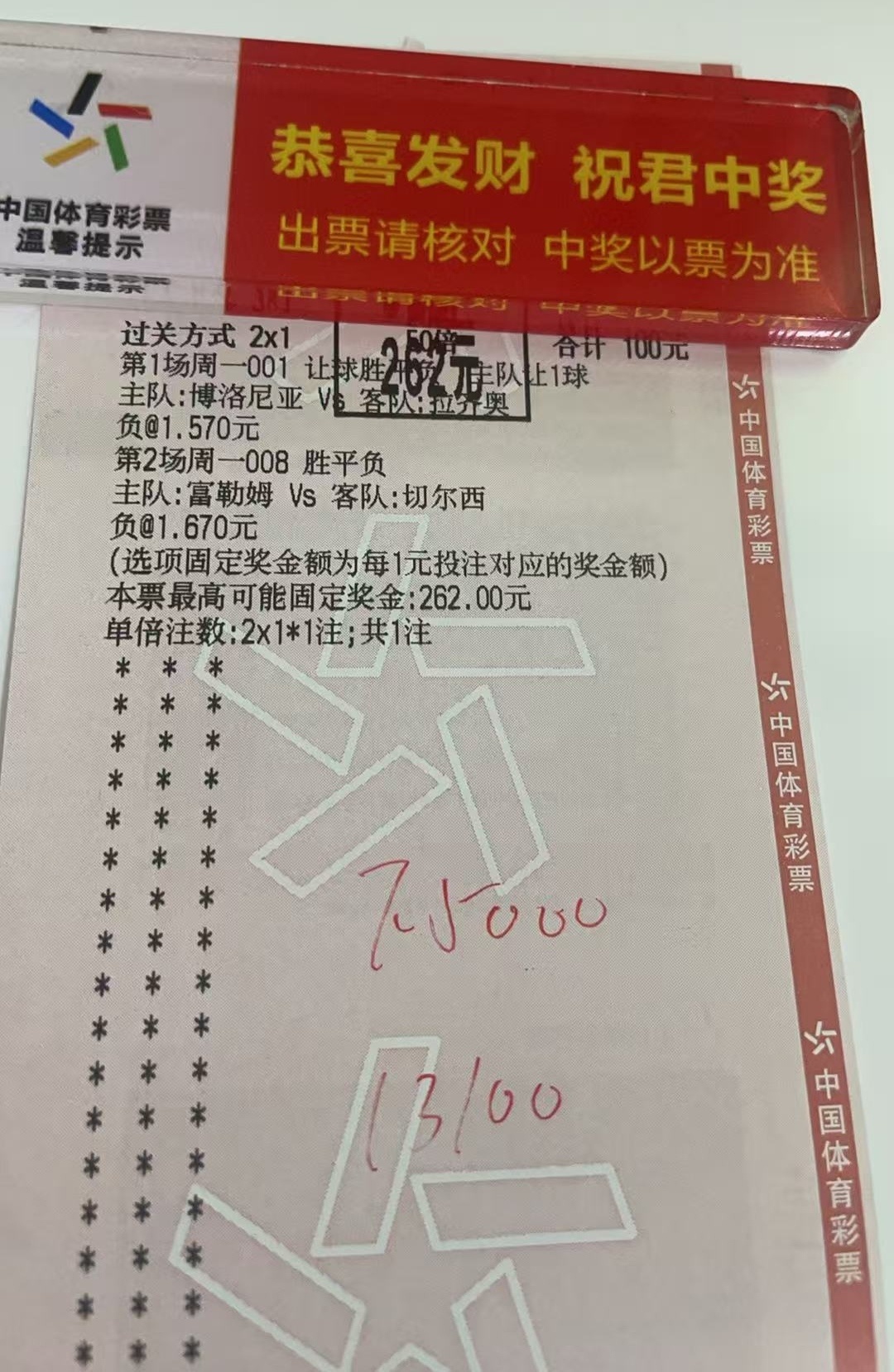 昨日回顾虽然扫盘6✓3成绩不是很理想，但是作业拿下💯。抄作业👉🏻主页置顶信