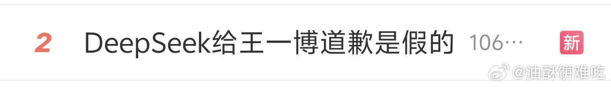 [允悲][允悲][允悲][允悲][允悲][允悲] ​​​