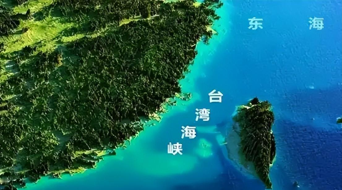 收复台湾的作战难度究竟有多高？美国多家智库近期出具研判报告，报告中提出观点：大陆
