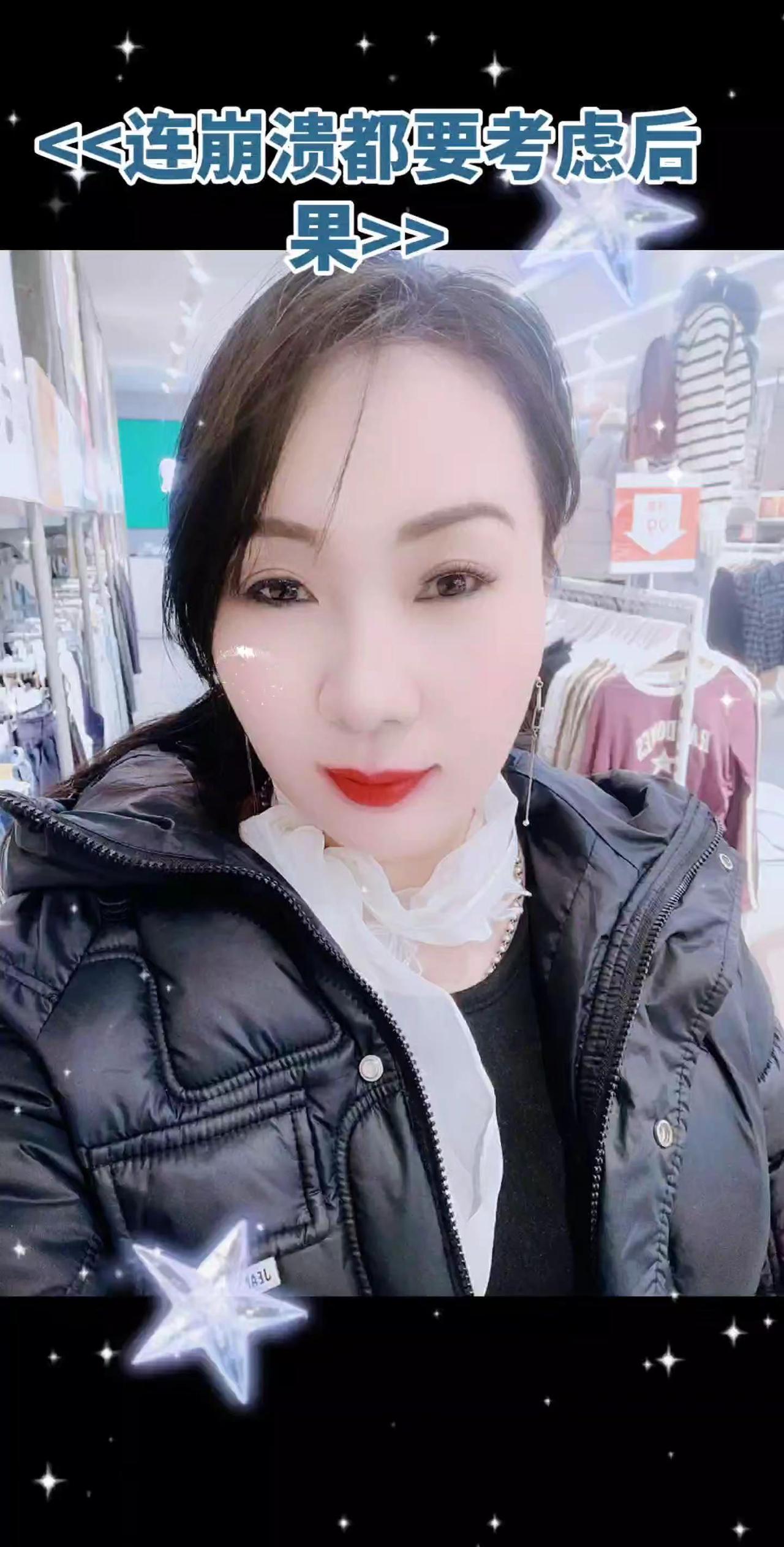 我连崩溃都要考虑后果！成年人的世界没有容易二字！加油！