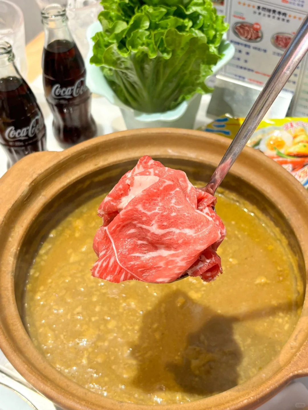 dd！打边炉