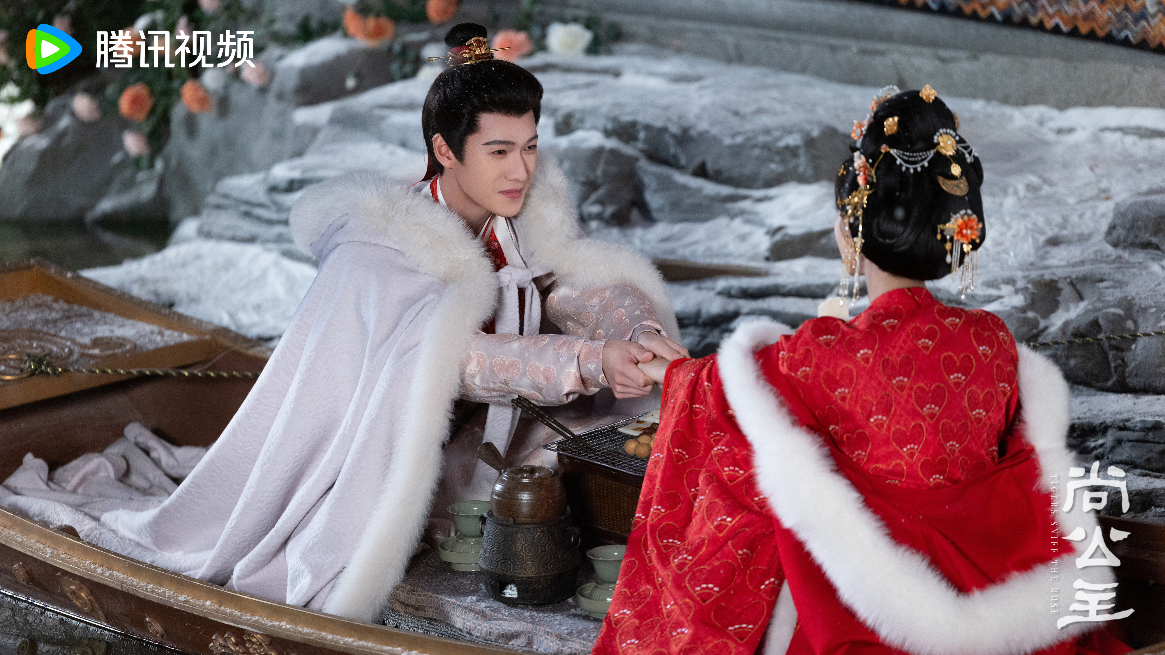 还得是你俩啊尚公主情人节九宫格