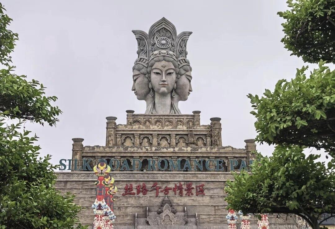 记录我的20262026第六届“上合之夏”将于6月26日正式启幕，活动贯穿6-8