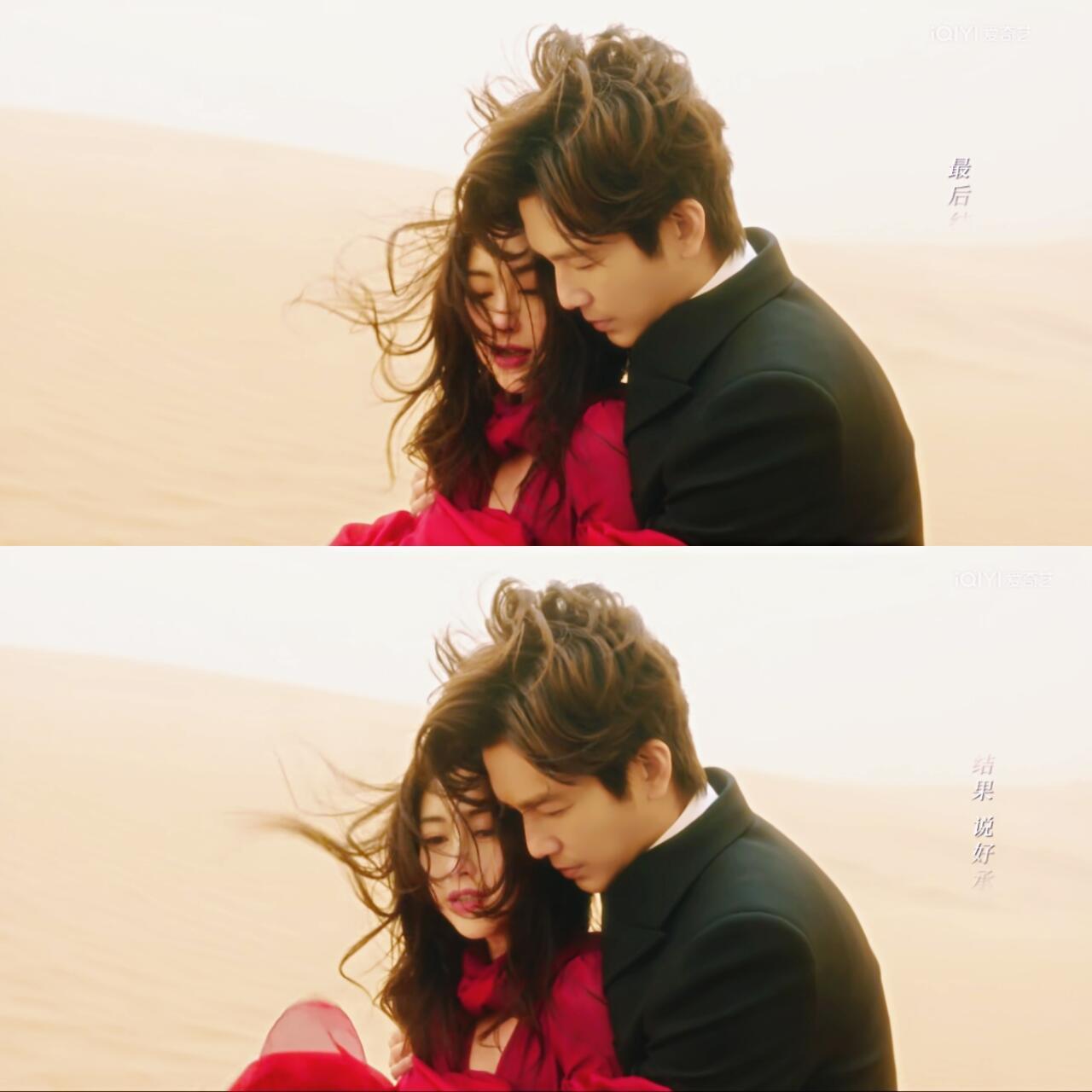 熟男熟女的魅力莫过于蜜语纪