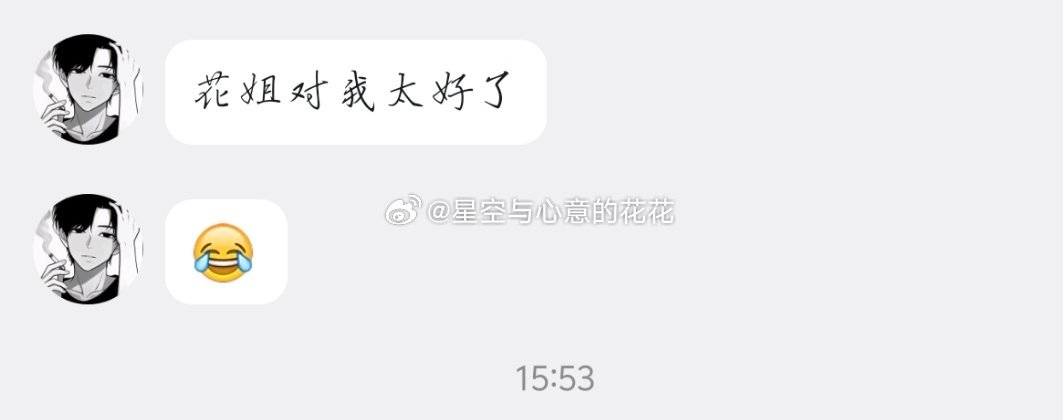 未来阶层差距是谁买得起真正的人你不在我不在谁还会在