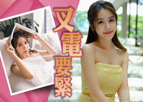 前港姐冠軍莊子璇最近拍畢無綫新劇《金式森林》，日以繼夜忙碌完數月後，現在正放假的