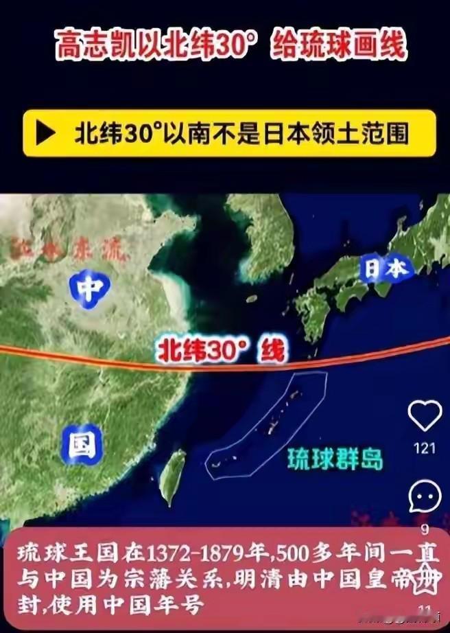 流氓有文化只会更加祸害社会！专家有文化只会对手瑟瑟发抖！
专家高志凯太有文化了，