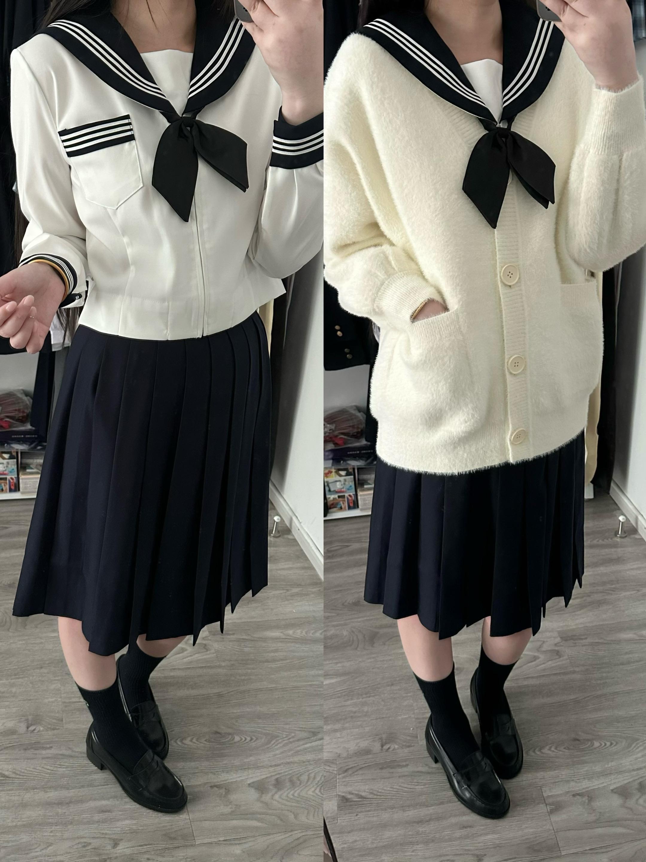 津原中