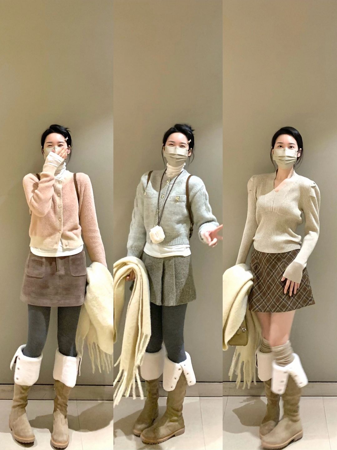 内搭合集✨你们想看的长靴look！！！