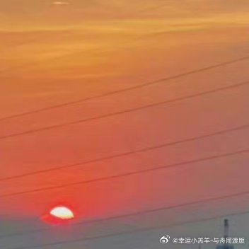 熊猫守护者 1400心不欲杂，行善则真；心若欲杂，空行百善。 以善启善，以善引善