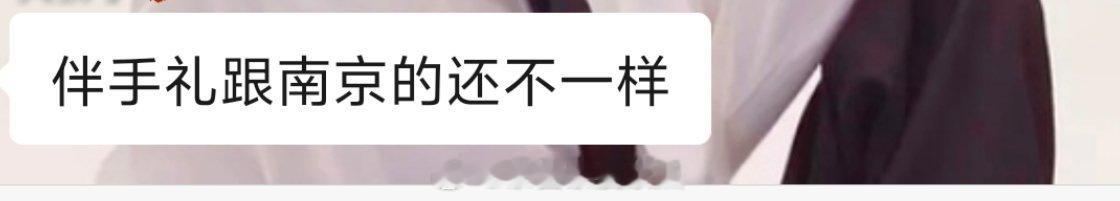 这个广州不得不来！！！三开都抢到票了吗？速来广州集合！！罗云熙熙界无限剧场巡回演
