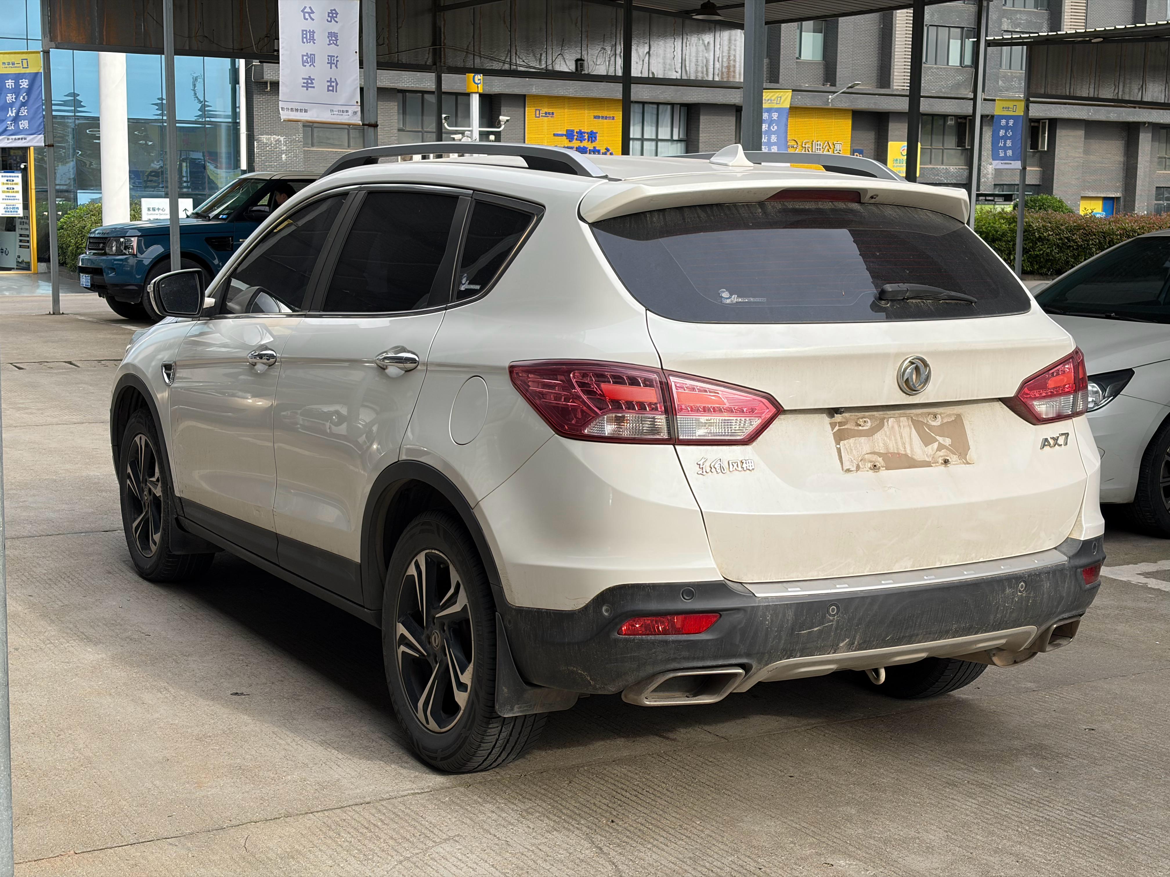 17年东风风神AX7 2.0L智驭型，个人一手车，实表7.6万公里。配置特别高，