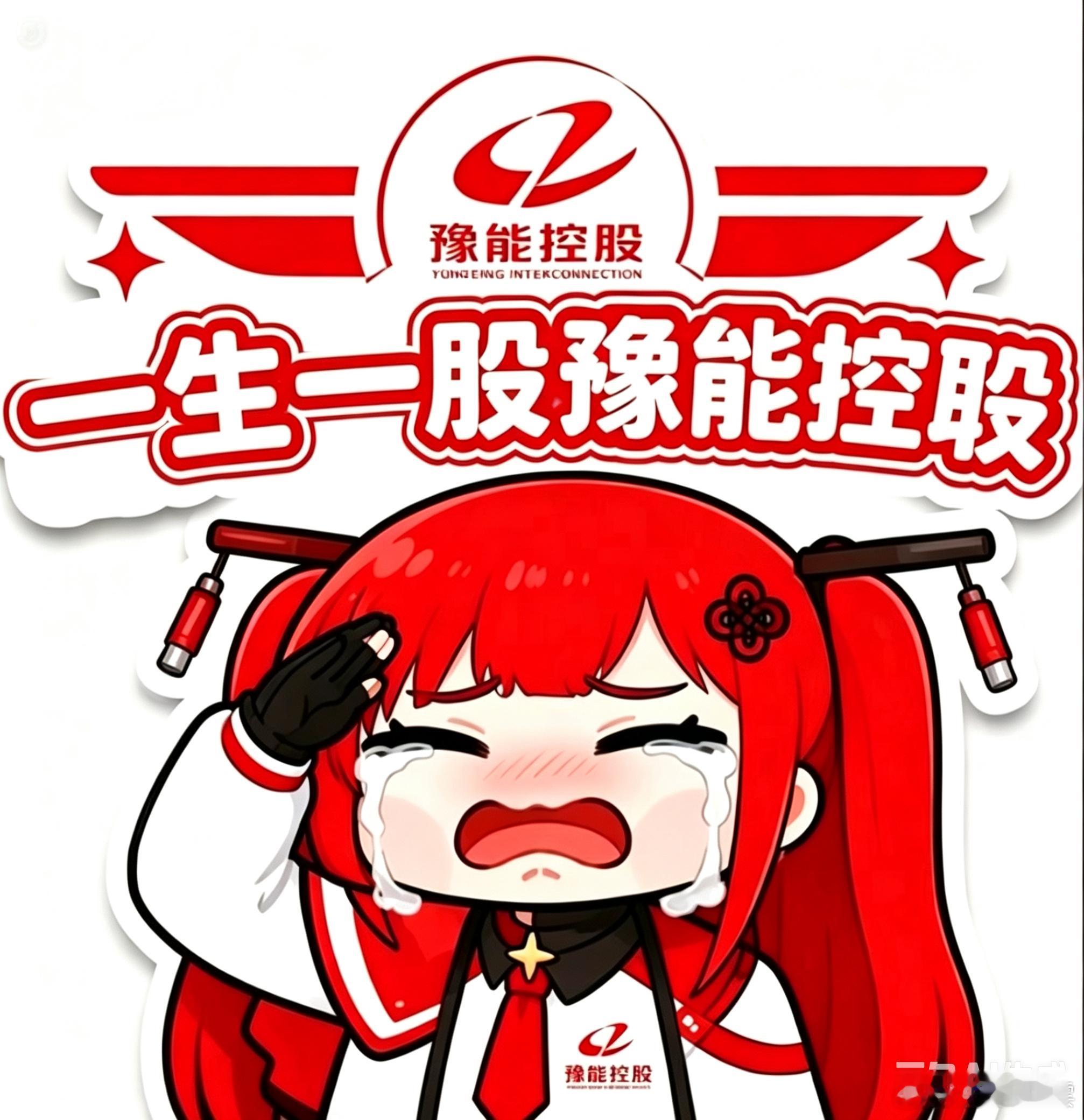 准备换个头像了，怎么样？ 