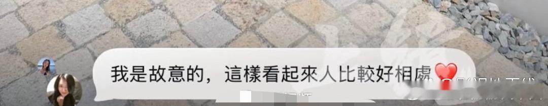 小S被女儿吐槽拍照技术小S大女儿许曦文（Elly）晒照吐槽：“妈妈的拍照技术：看