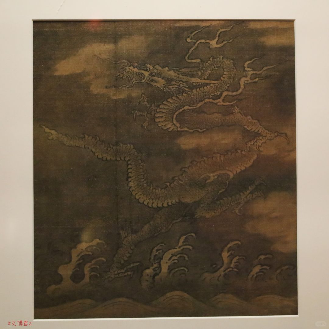 墨龙，特例般的形象存在