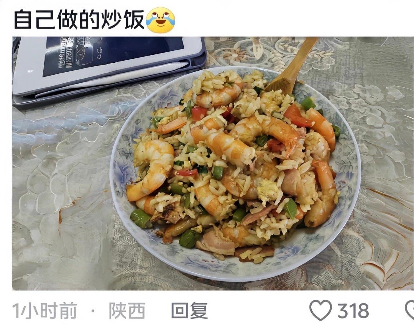 年轻人做饭的时候有多大方 ！！！