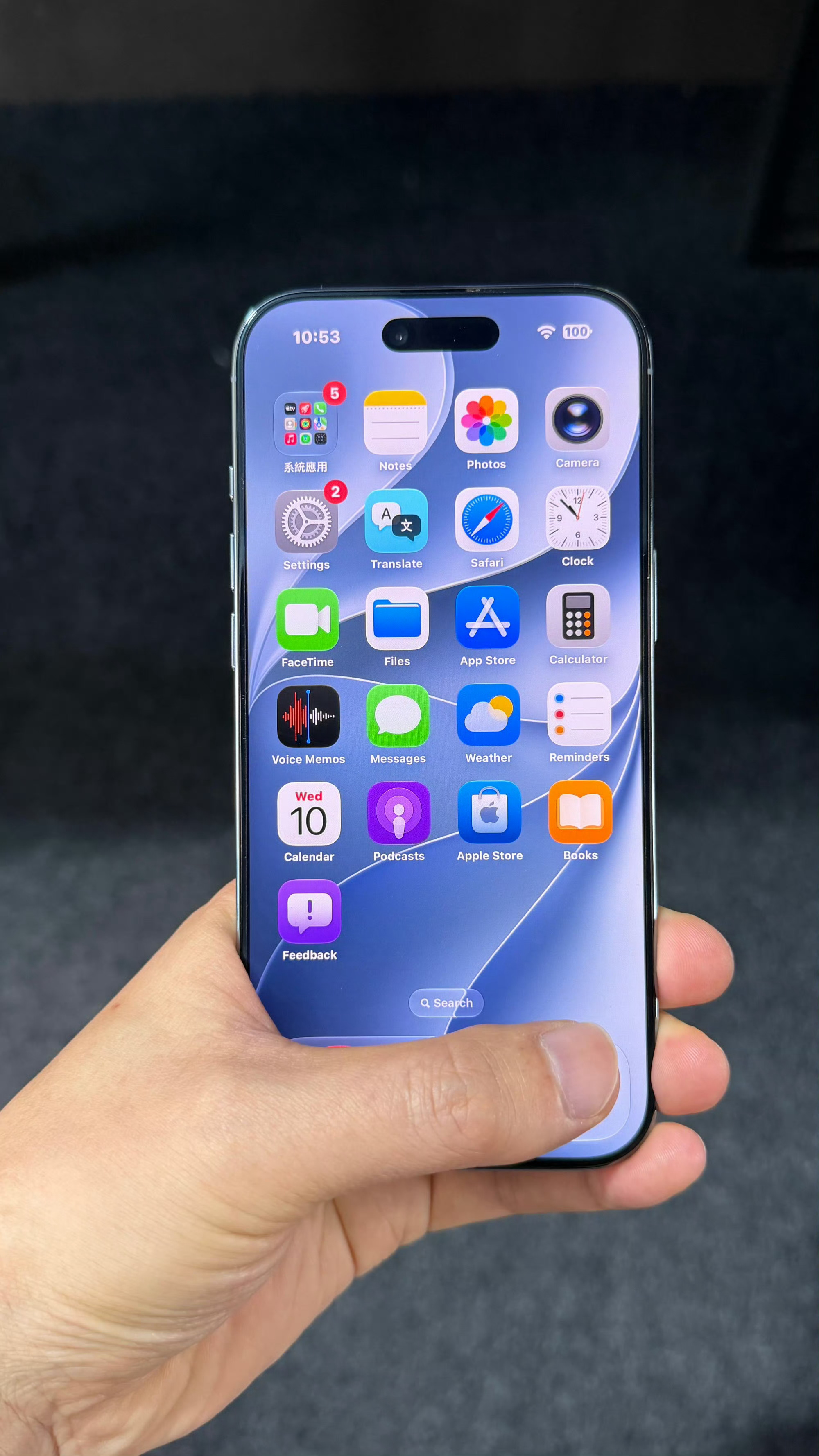 有一说一，个人觉得iOS27应该是iOS7以来运行速度最丝滑最快的一代iOS系统