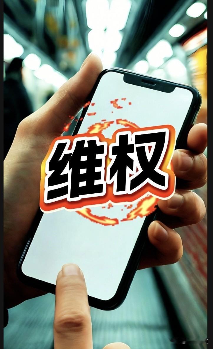 黑中介想吞我押金，我反手让他们退了五千

住房合同到期退租那天，我预料可能要有一