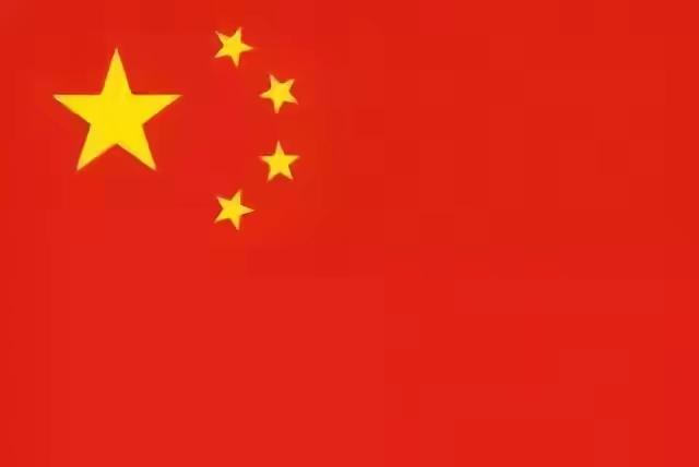 中国共产党第二十届四中全会今日召开，
审议十五个五年规划建议，全球瞩目未来发展方