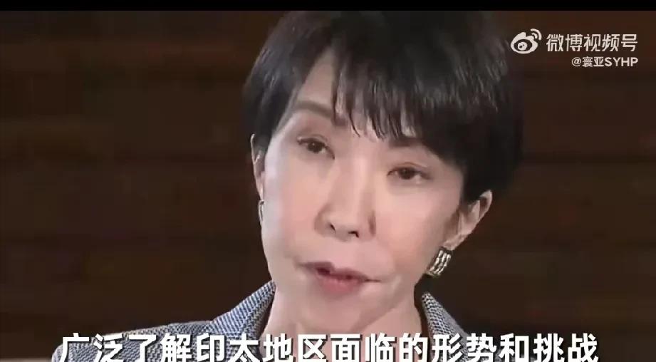 越来越上劲！

11月25日，刚刚与特朗普通话后的高市早苗面对日媒《朝日新闻》公