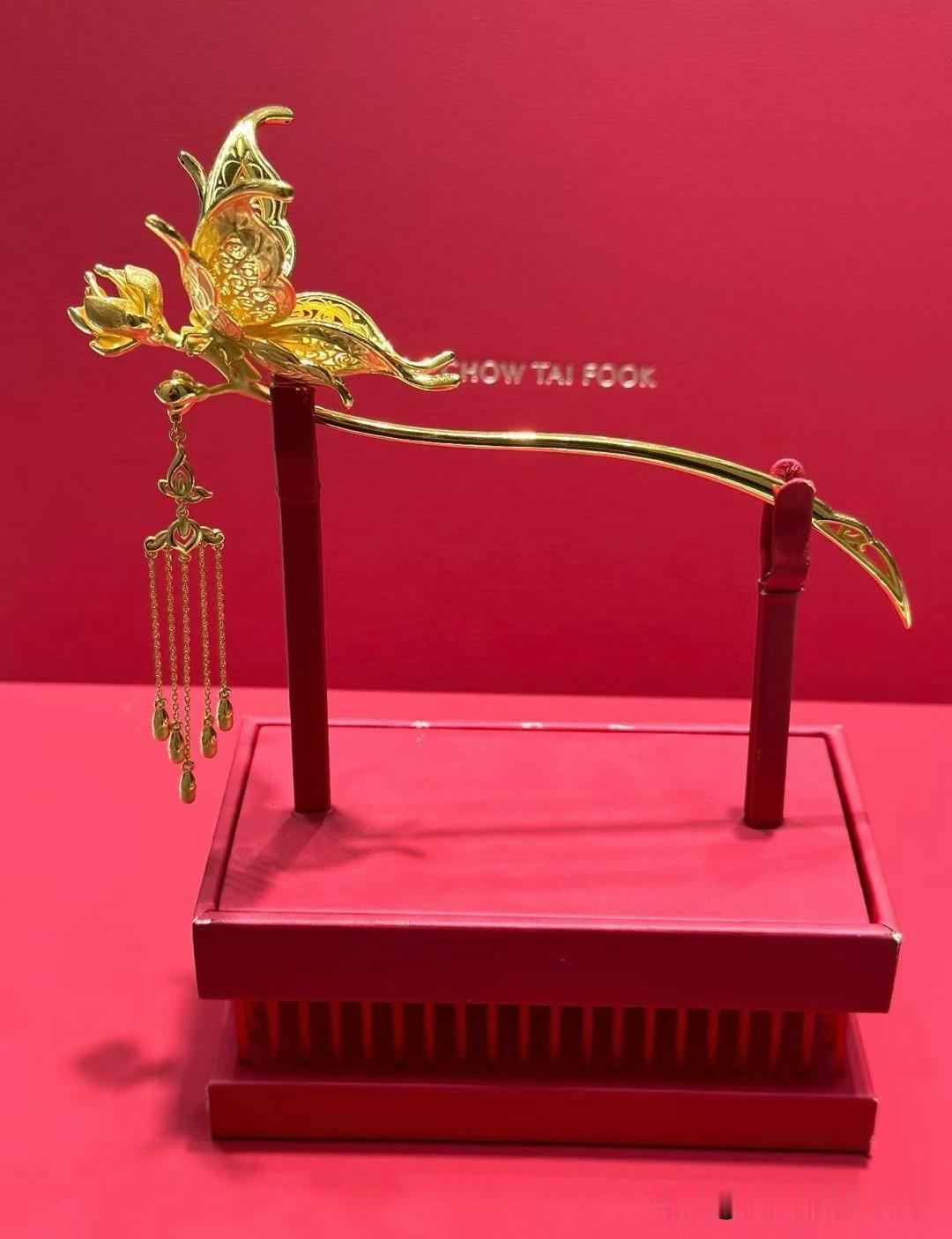 黄金、比特币、房子、稀有金属股票、存款，十年后，谁会更值钱？40年黄金回收商建议