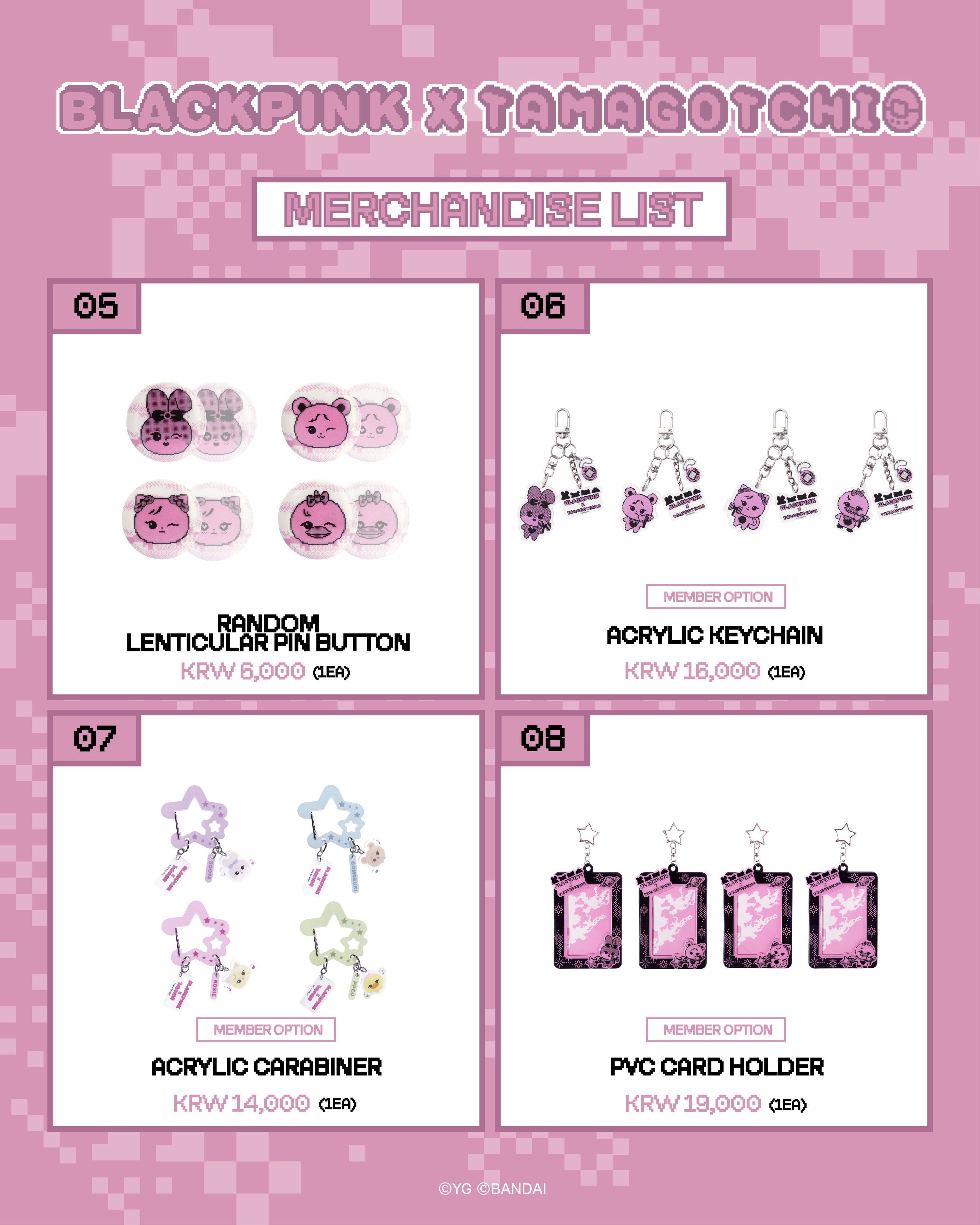 BLACKPINK  BLACKPINK ✖️TAMAGOTCHI联名团🪝平台