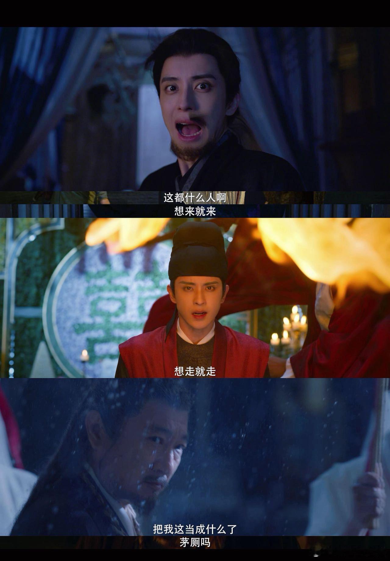 敖瑞鹏怎么可能演清冷佛子清冷佛子造型是到位了，可敖瑞鹏的本体太抢戏！演着演着就露