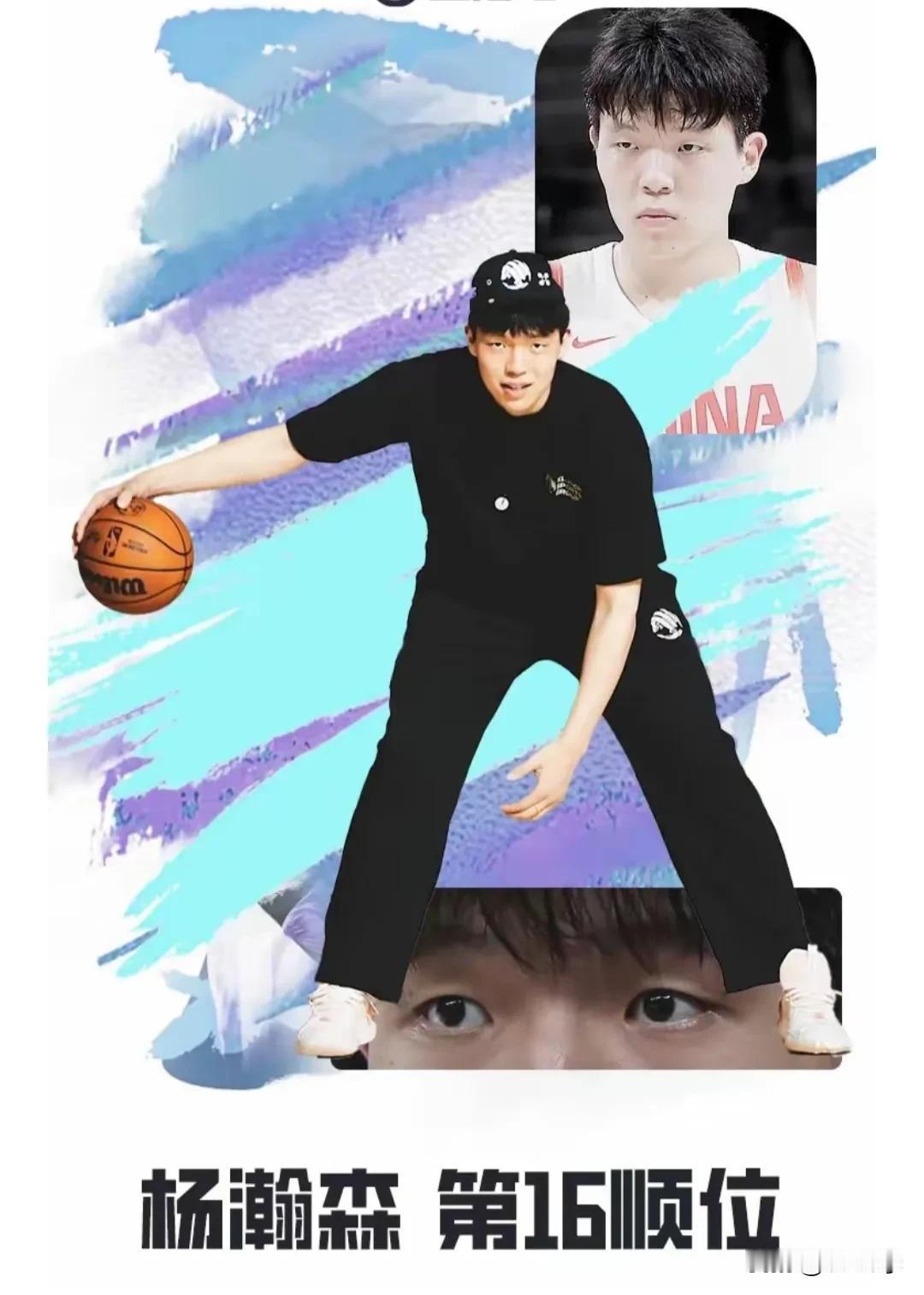 截至2025年6月，共有7名中国球员曾效力于NBA‌，包括姚明、王治郅、巴特尔、