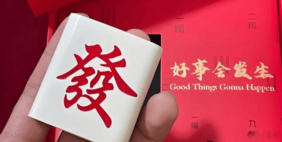 A股缩量震荡等待决议只要核心科技领涨，最能激发大家的信心，也能刺激市场热点扩散！