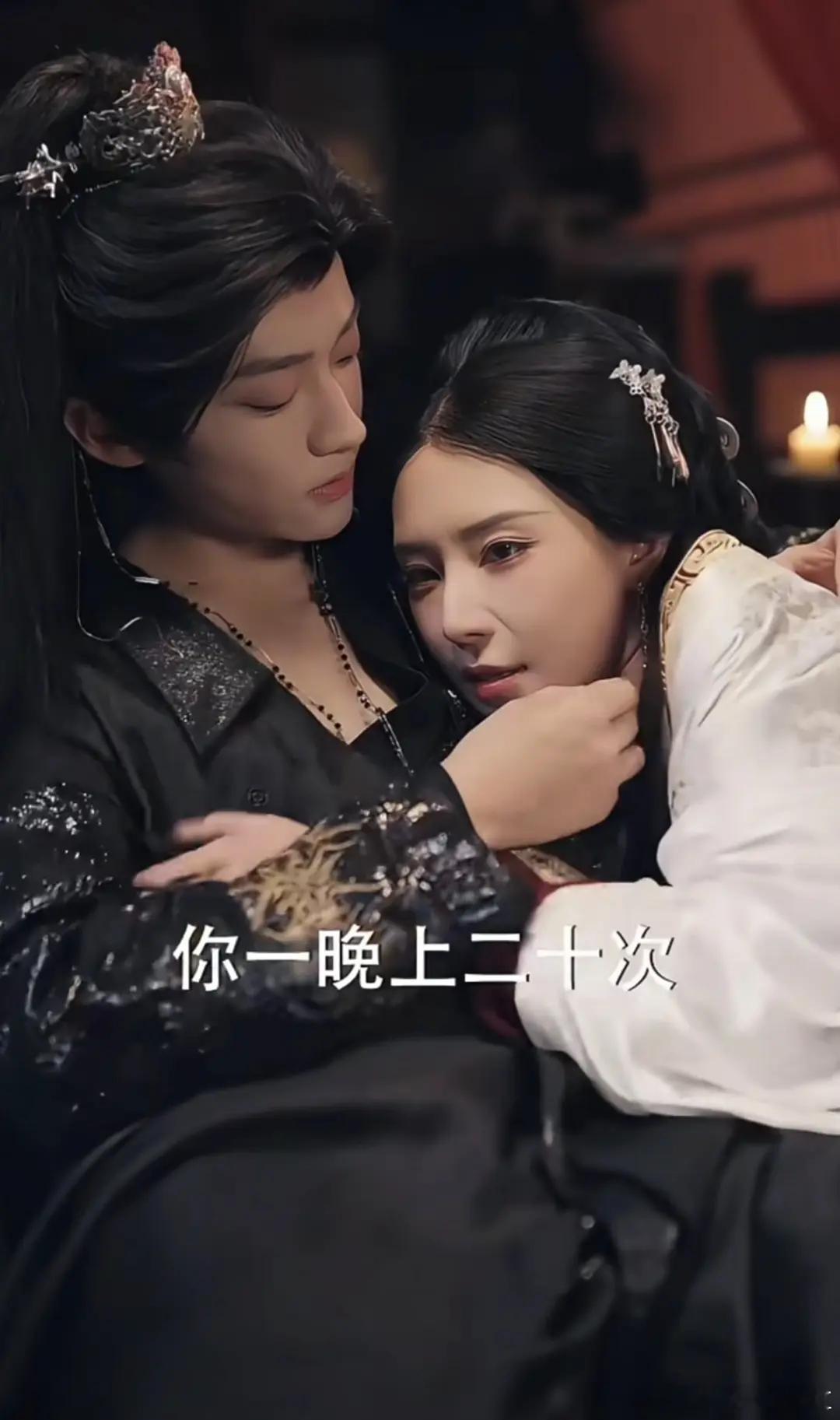 我们短剧男女主都超过人类生理极限了[作揖]短剧 ​​​