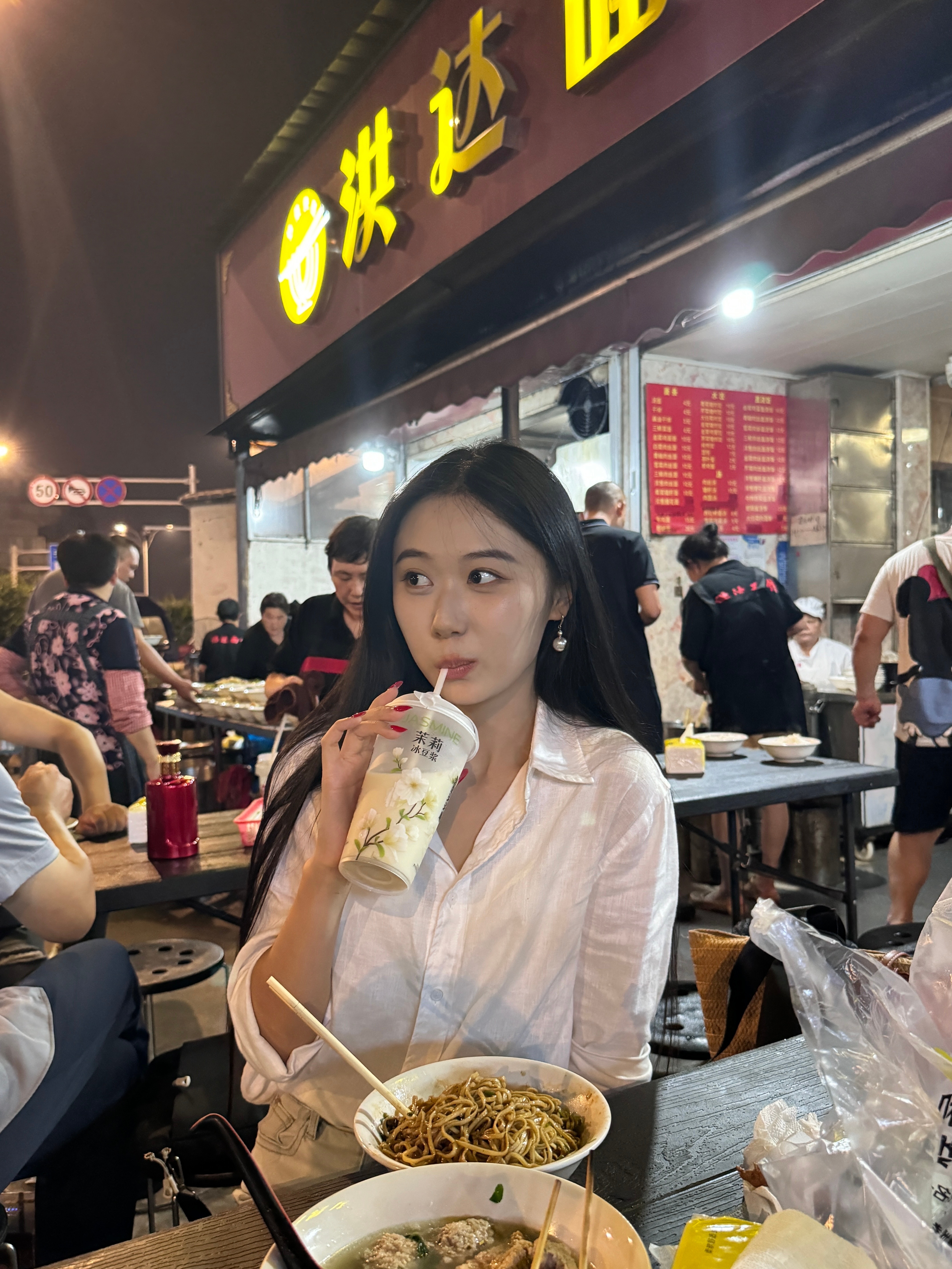 分享图片 ​​​