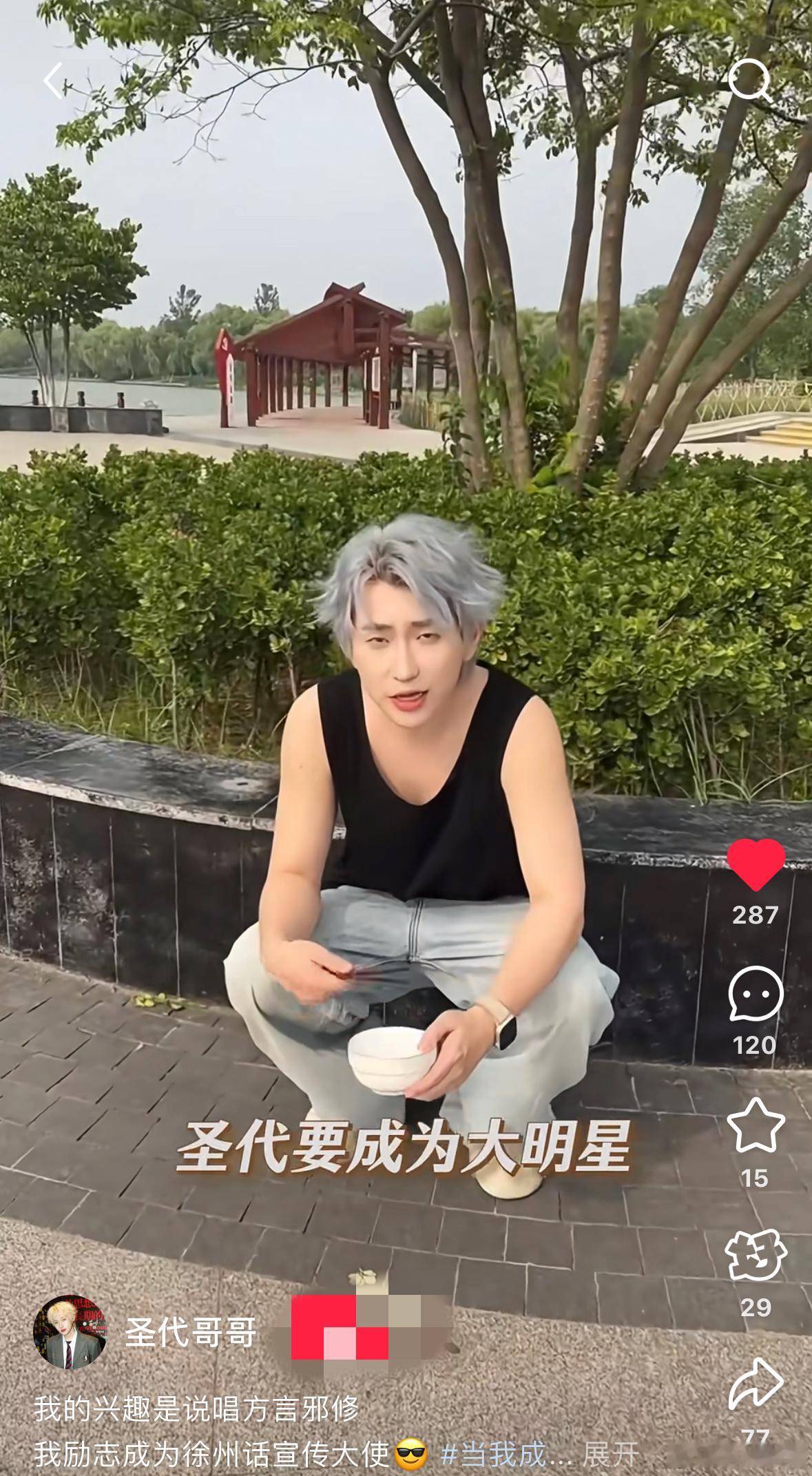 rapper都邪修成reader了邪修的风吹到音乐圈了 过去嘲笑reader的r