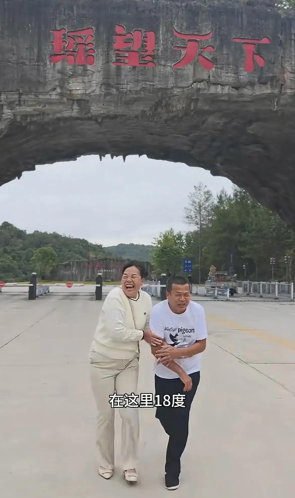 全红婵的爷爷奶奶应该没有什么精力出门玩了，全文茂夫妻出去旅游好多次，一次也没有带