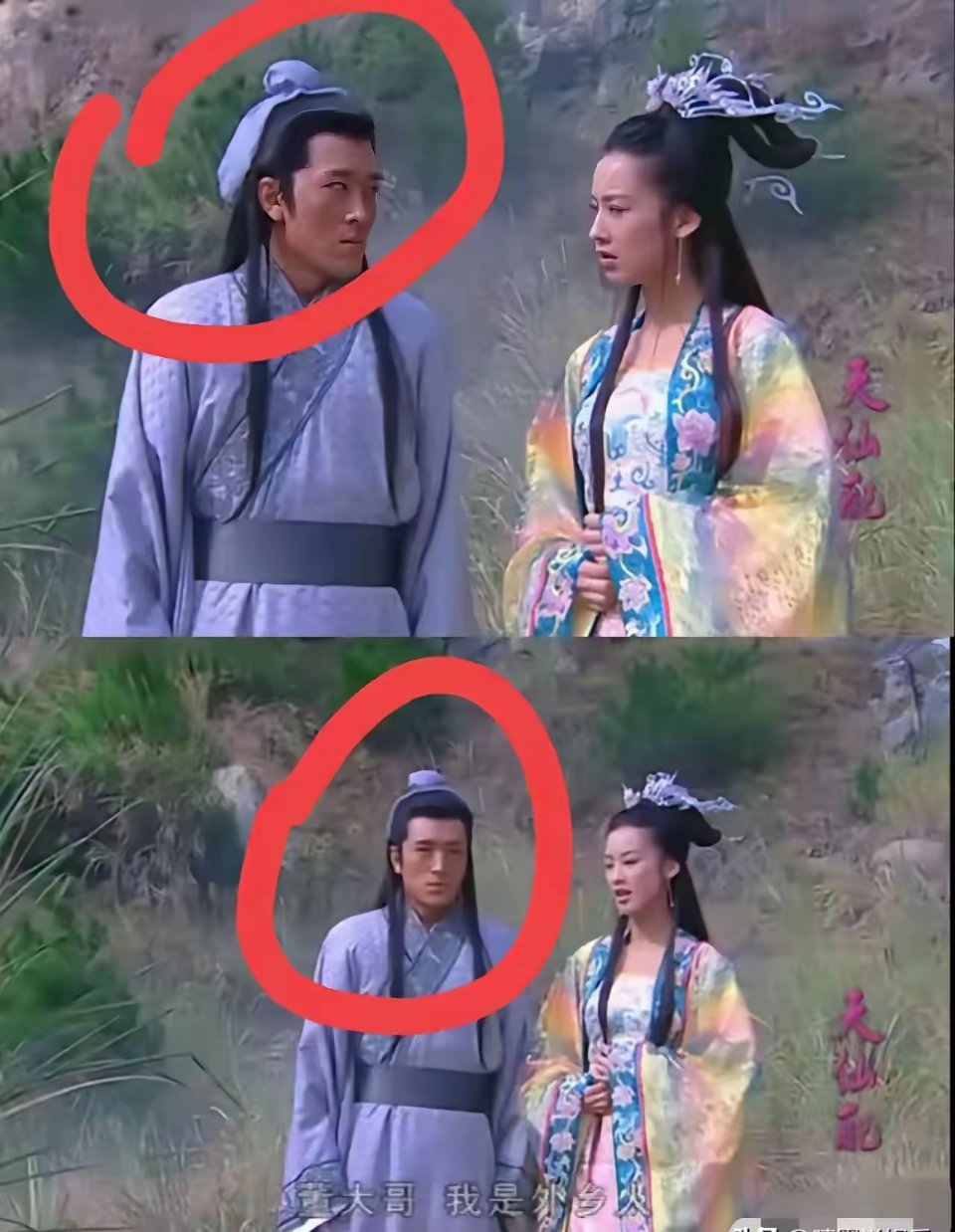 当初看《天仙配》还不了解杨子的背景，心里纳闷，长得又仙又美的黄圣依怎么和这么个男