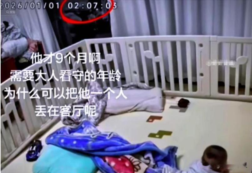 这位嫂子真是让人开了眼。小姑子帮她带娃到凌晨两点，自己饿着肚子没吃晚饭，全程小心