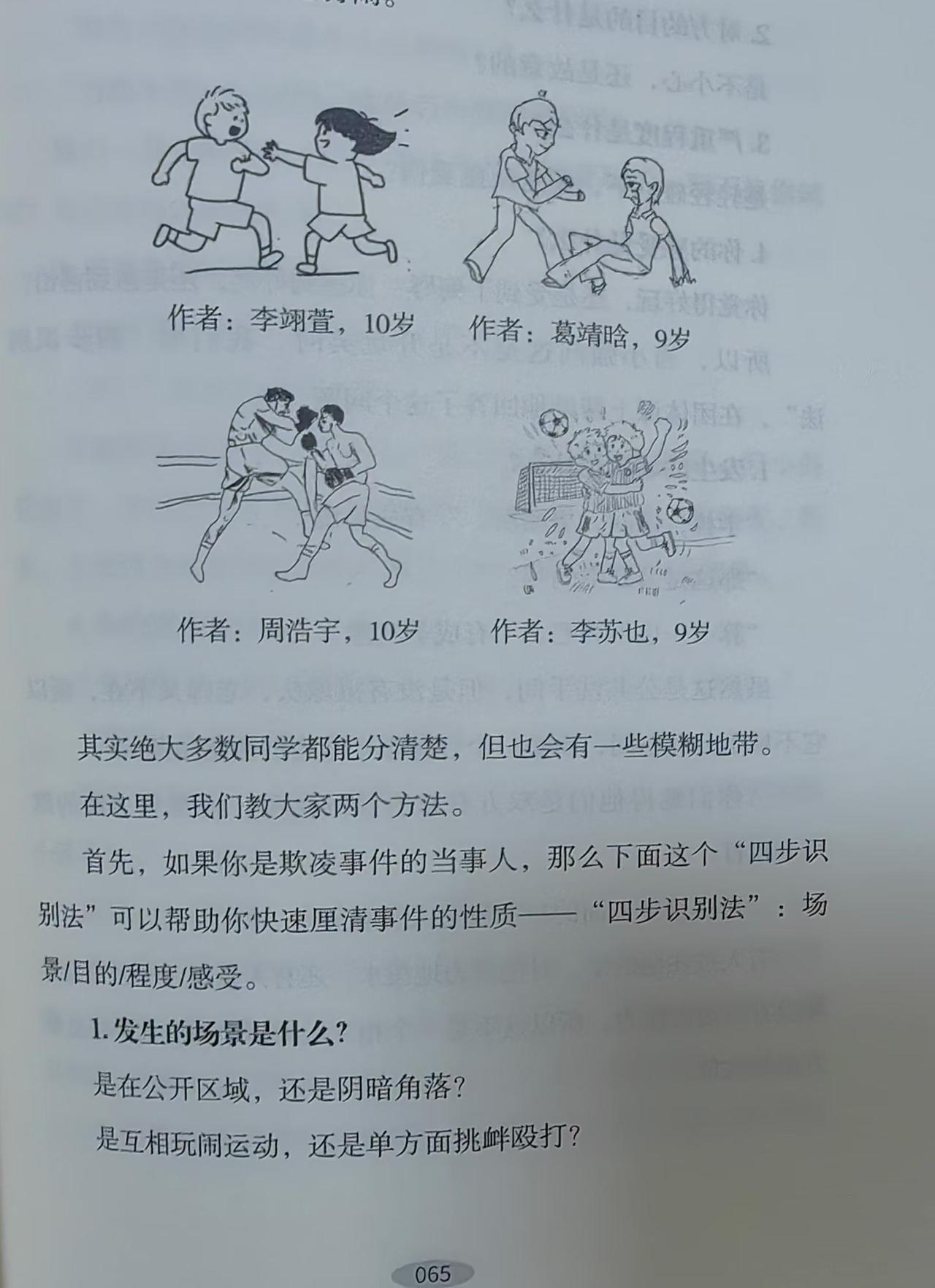 累到骨头缝里都发酸，躺着都觉得虚。脑子里那根弦绷太久了，快断了。明天还得爬起来接