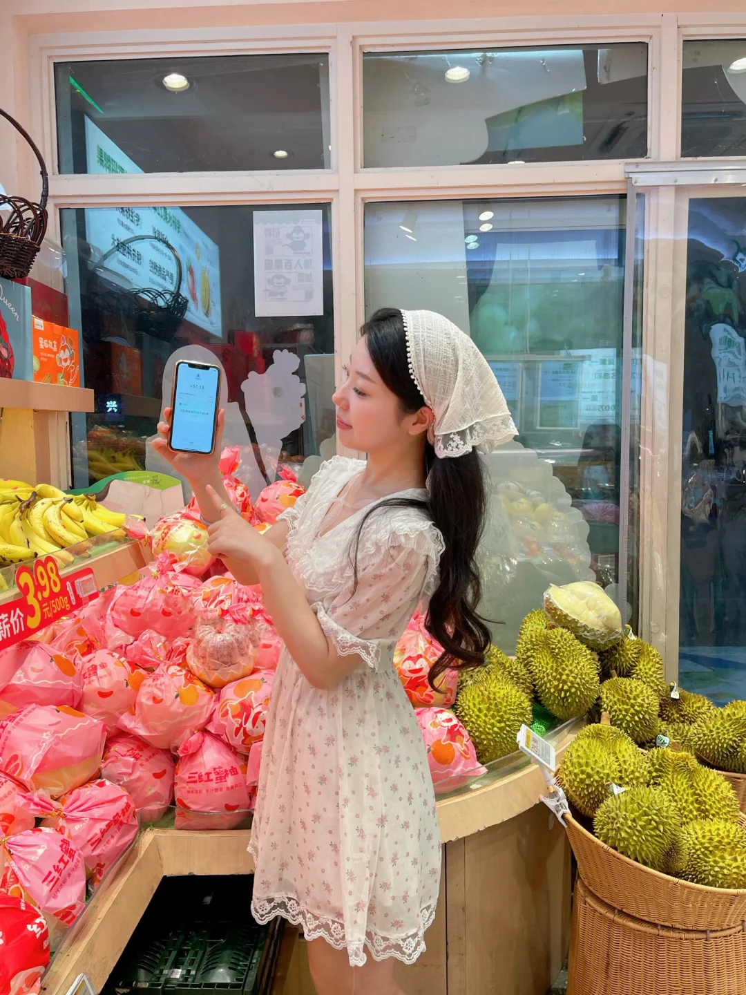 科技来袭，长沙率先引领碰一下潮流啦！