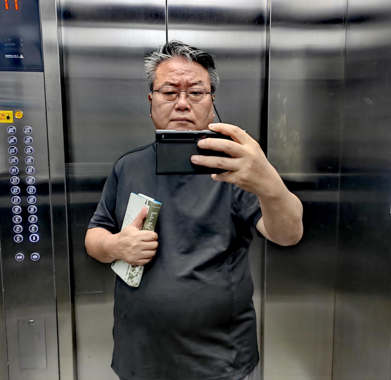 出门打秋风