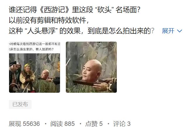 每天写头条，今天说说一个现象，

不知道大家有没有发现，

一些家里有儿子，等儿