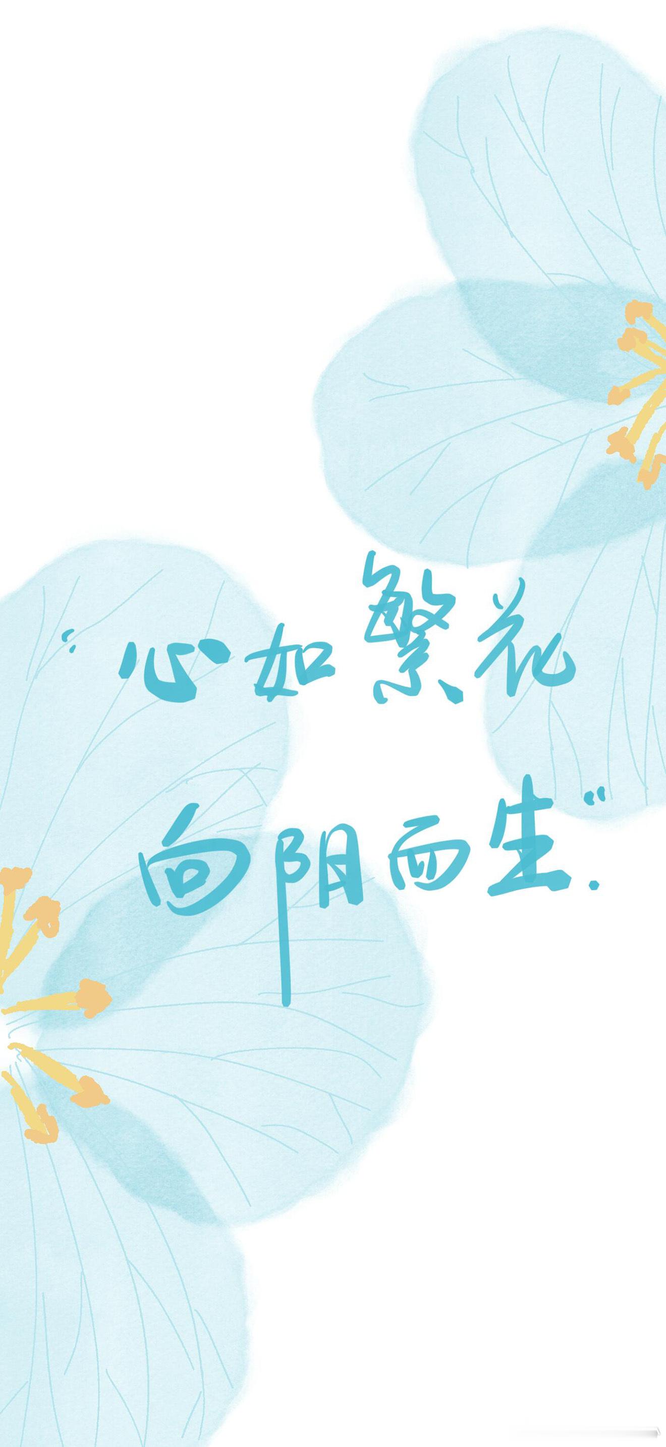 ✨大运交替的时候，你会经历一次突然的开智，不是你想通了，是你的能量系统在切换频道