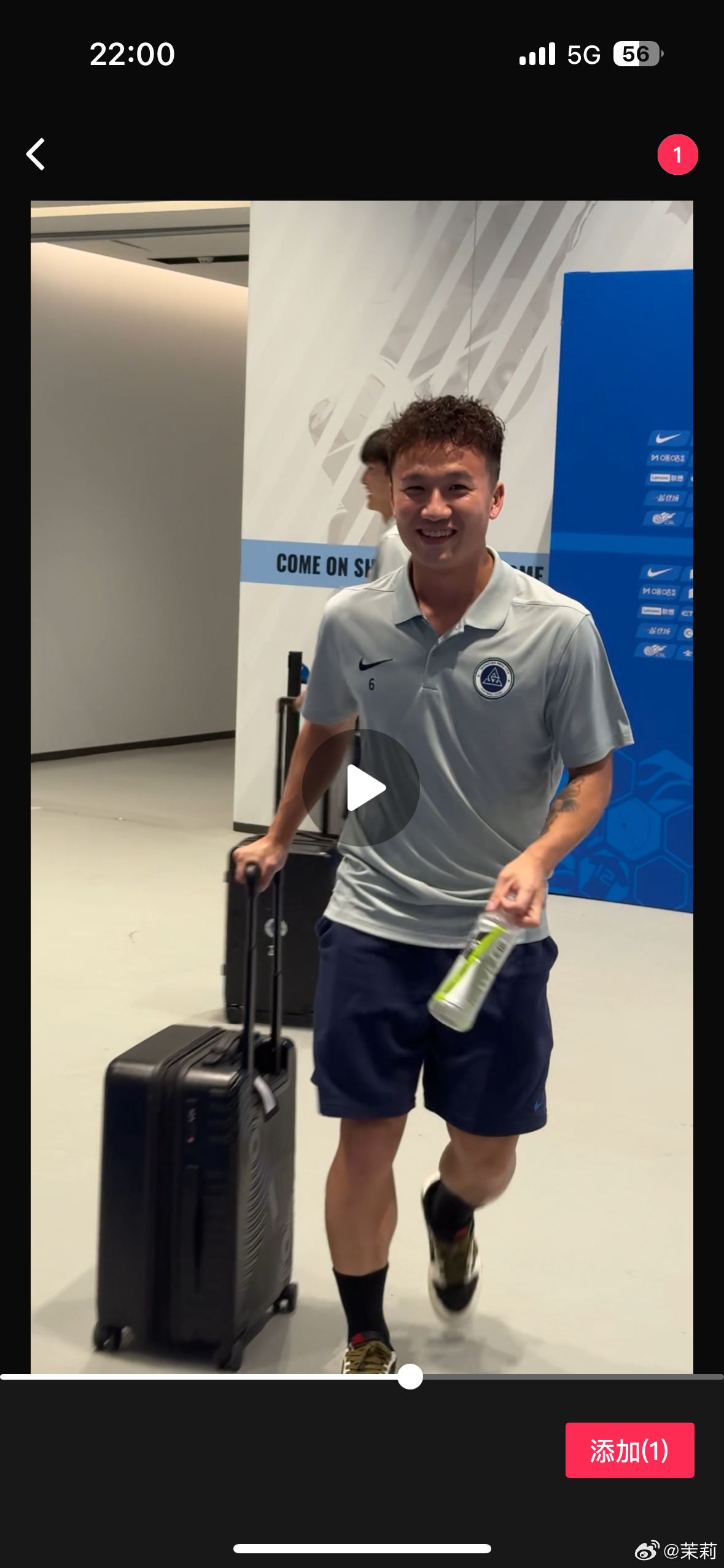 深圳新鹏城中超联赛 5-2的比分创造了深圳新鹏城进入中超以来的最大比分了今天赛后