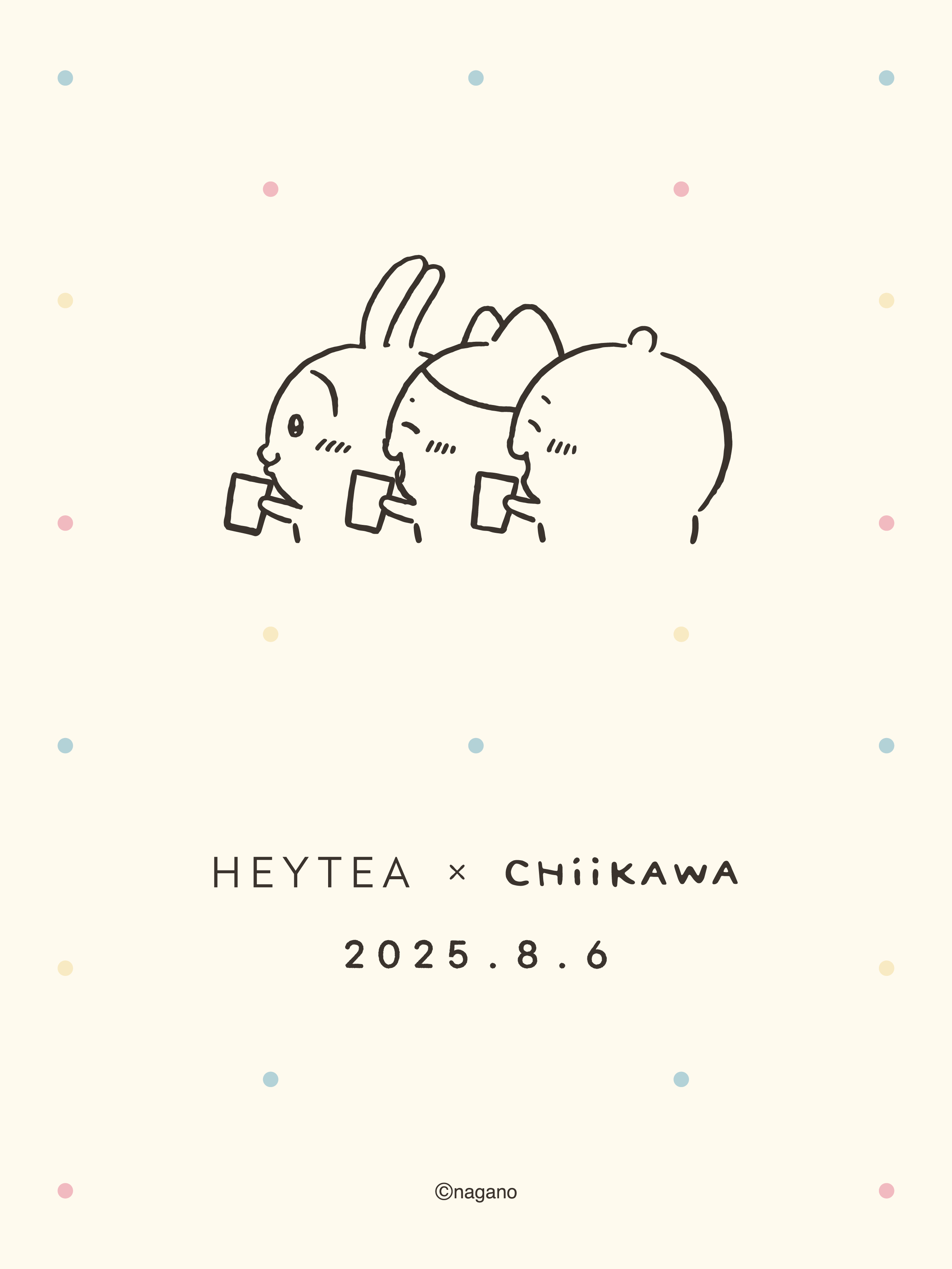 喜茶 CHIIKAWA 看来又免不了一波抢购。这个吉伊卡哇还挺火的，短视频平台上