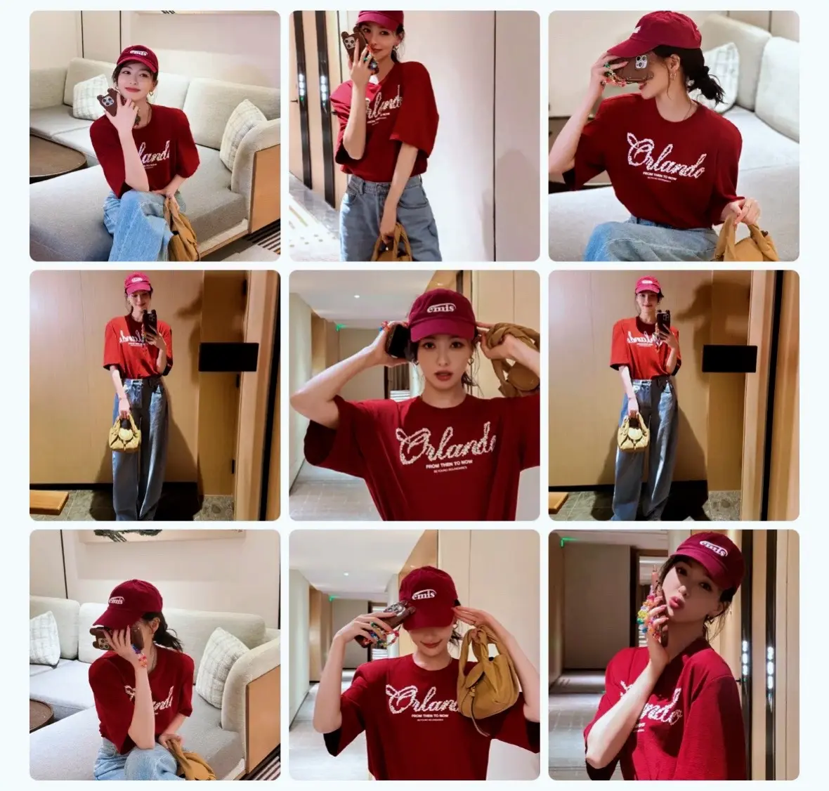 如果你也喜欢唐嫣