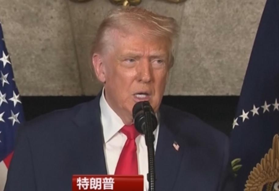 特朗普最终的下场，基本已经注定了！特朗普的最终结局，根本没有任何悬念，这份注定的
