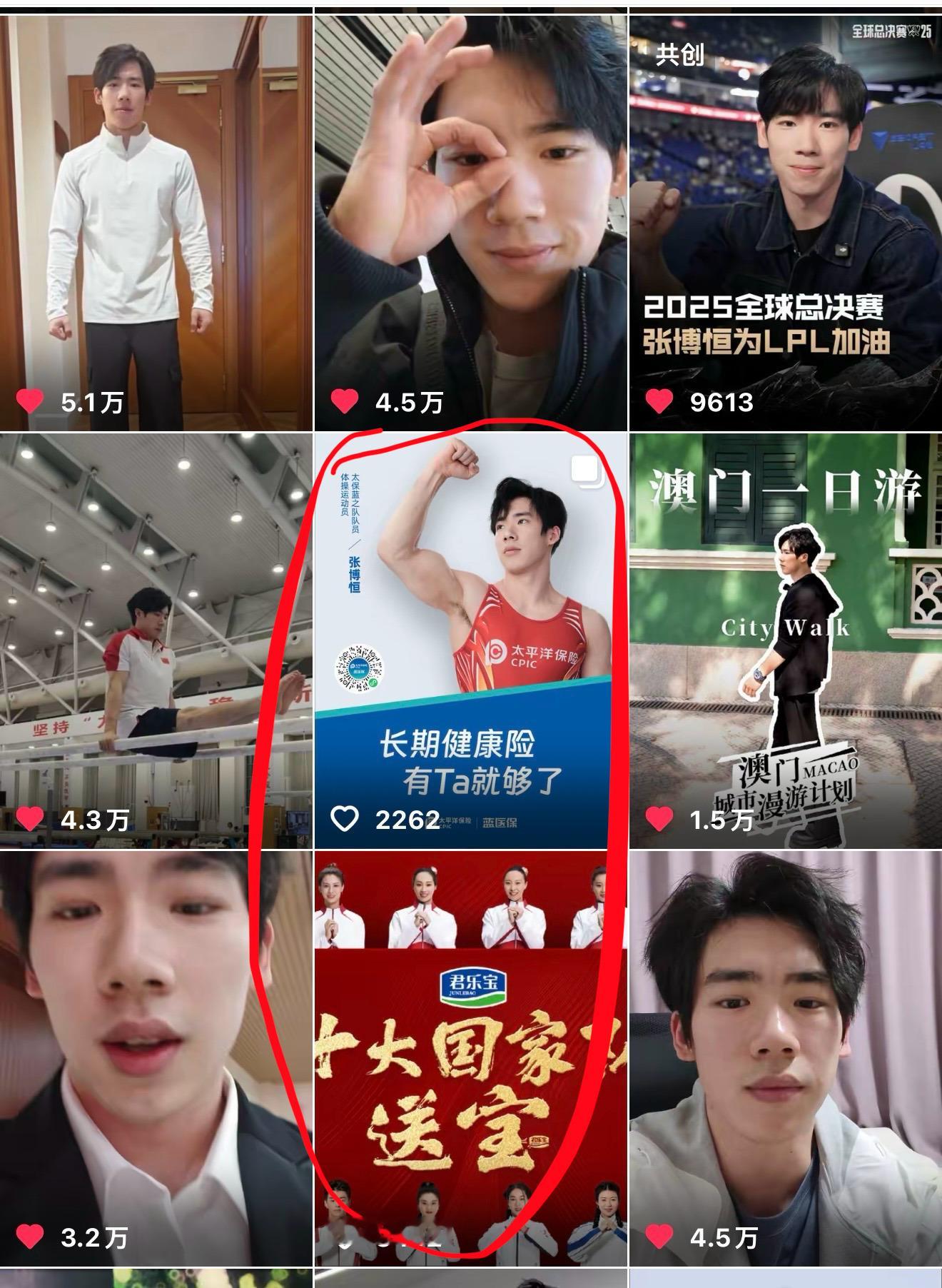 茶包还聪明地删掉了这两条广告回顾哈哈哈哈 