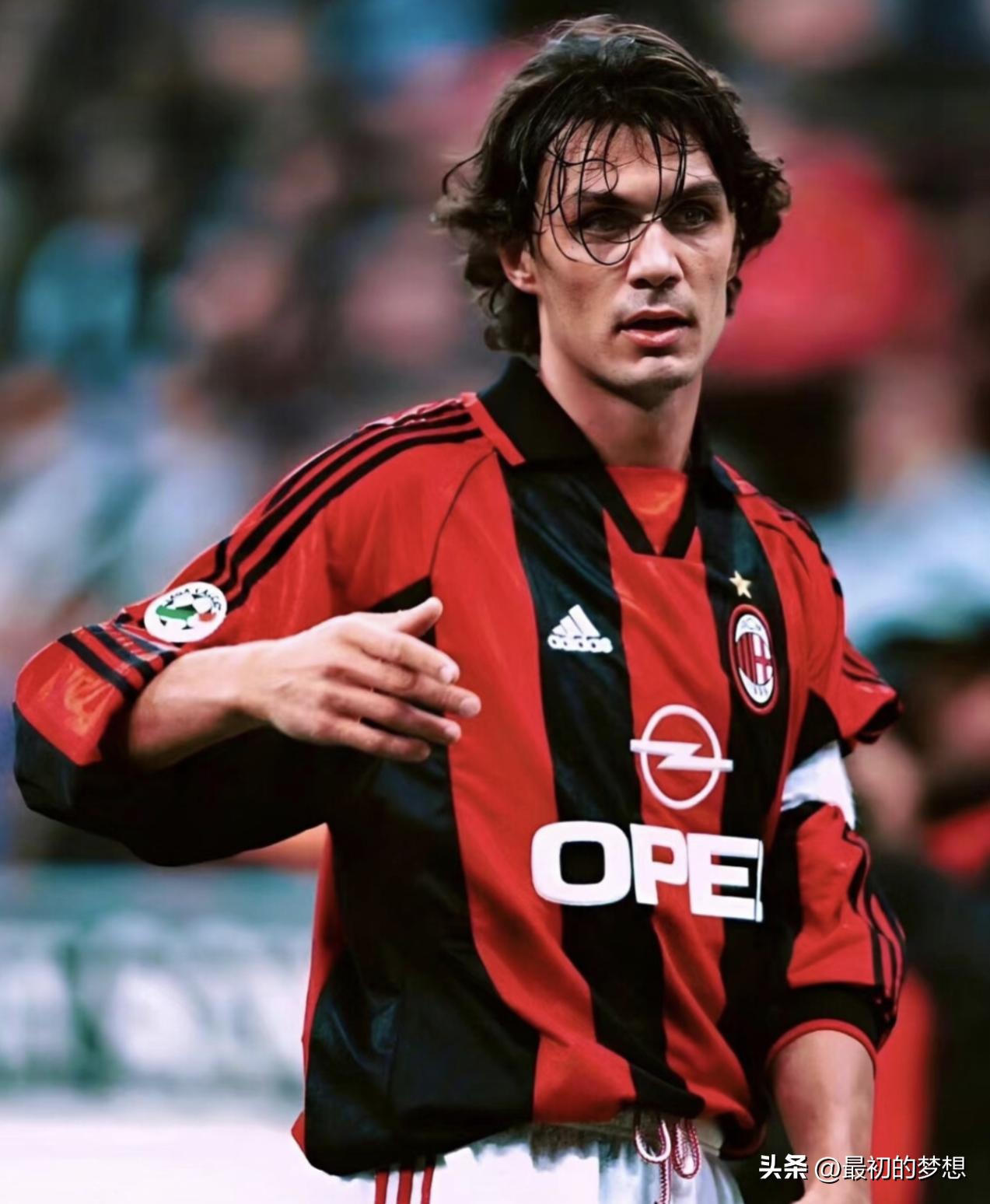 AC米兰队史最强十人！这么排没毛病吧？
 
1. 马尔蒂尼
队魂级人物，防守稳健