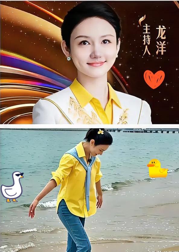 不得不说，现在的镜头有时候真是最大的“骗局”。

听刚见过龙洋真人的朋友回来吐槽